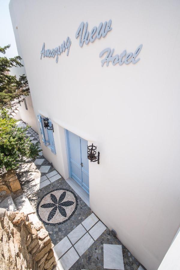 Aparthotel Amazing View