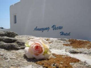 Amazing View Agios Stefanos (Mykonos)